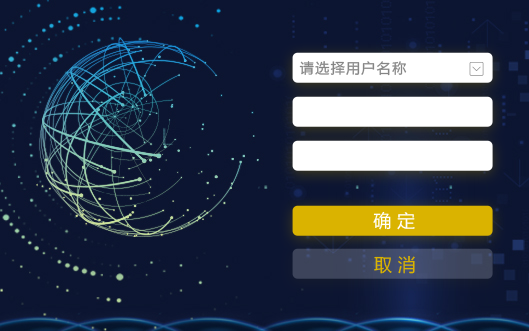 麦可斯login1.png