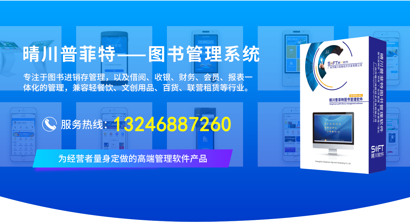 网上书店同样需要办理出版物经营许可证，这点是非常重要的