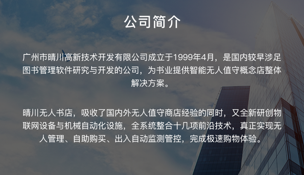 秋葵APP下载秋葵官网18岁黄大小软件专业秋葵视频网站实施方案供应商，欢迎对秋葵视频网站有兴趣的客户前来洽谈